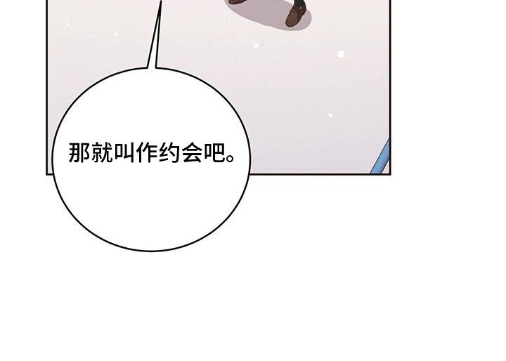 第7章：理想型