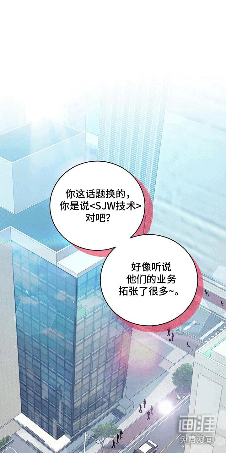 第7章：理想型