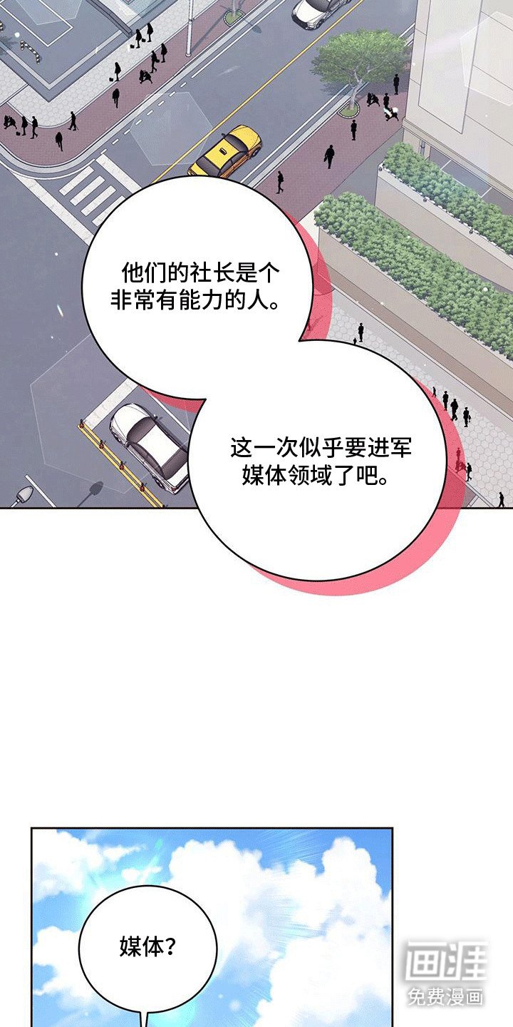 第7章：理想型