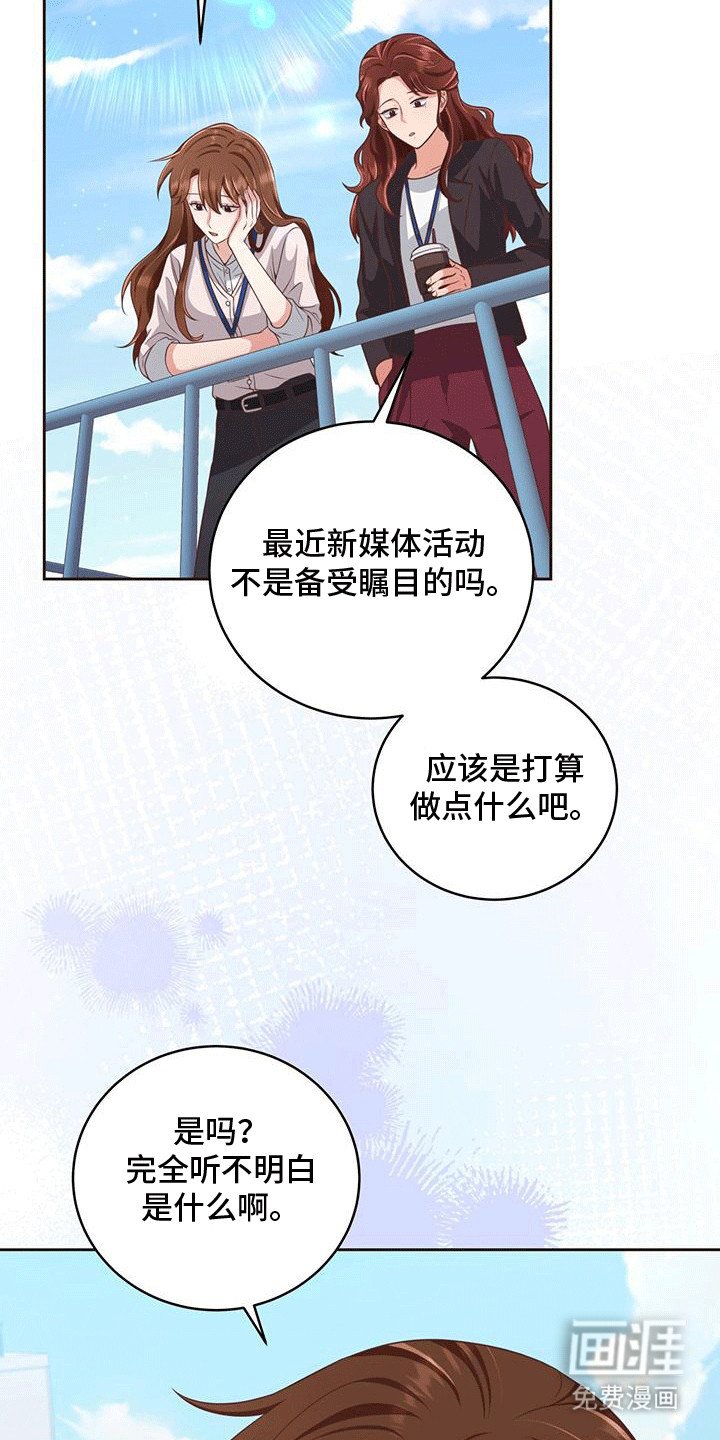 第7章：理想型