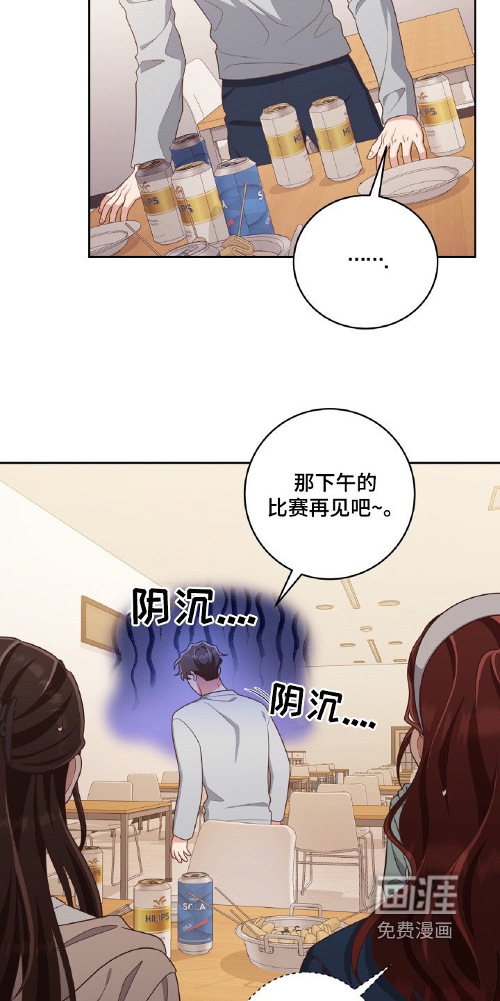 第70章：干杯