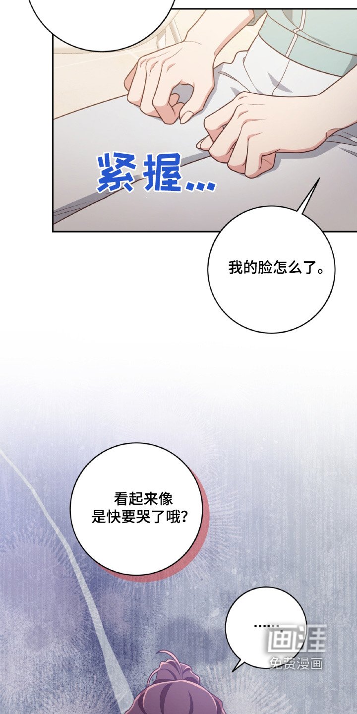 第70章：干杯