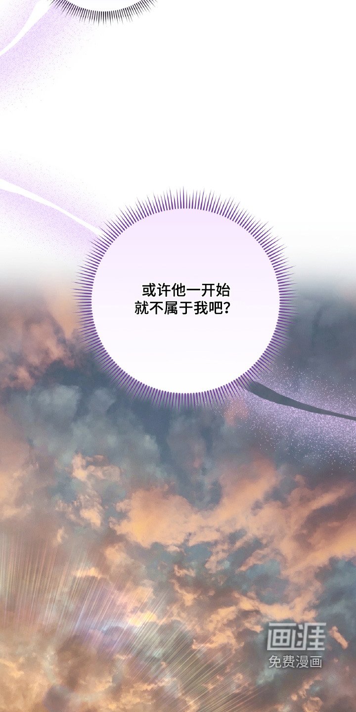 第70章：干杯