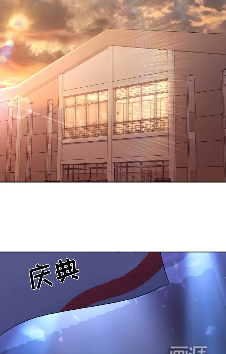 第70章：干杯