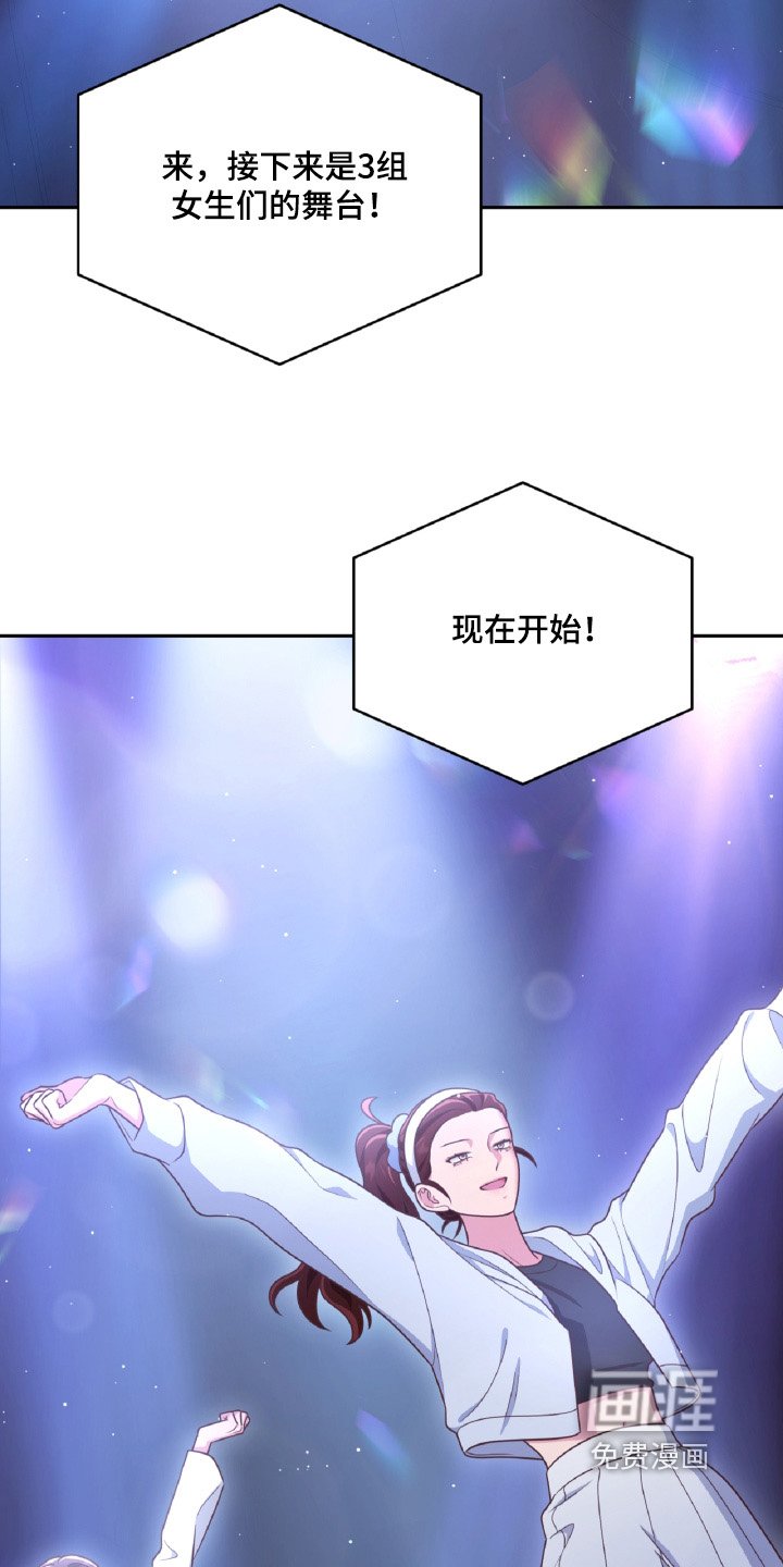 第70章：干杯