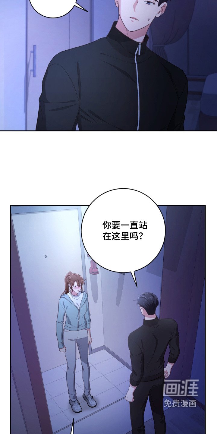 第71章：你叫我哥哥