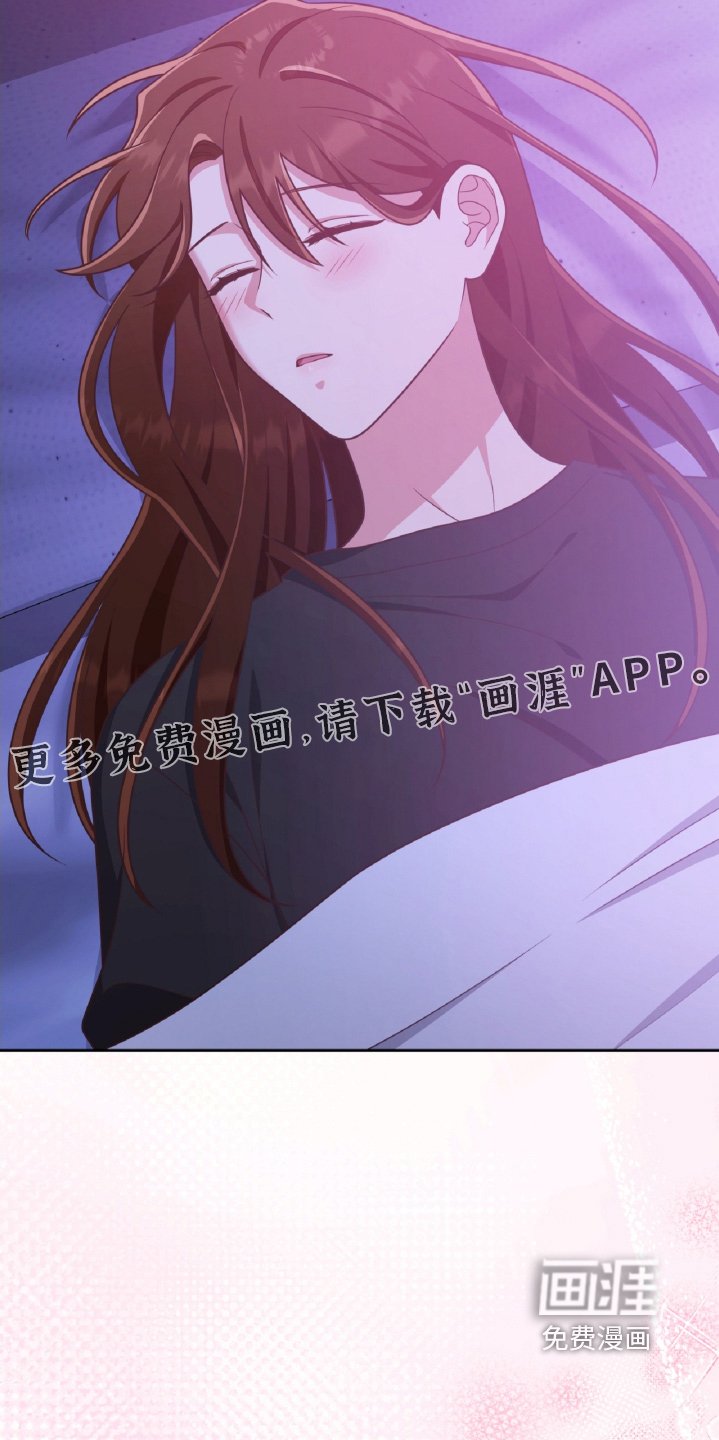 第73章：不让你后悔