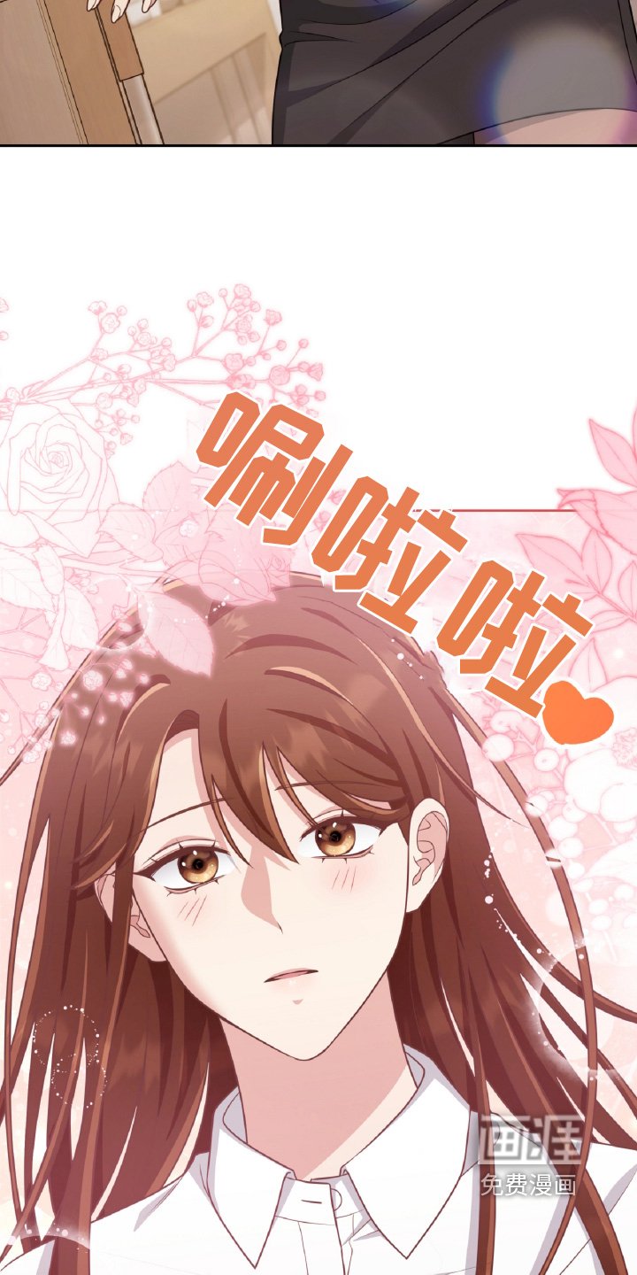 第75章：是我写的