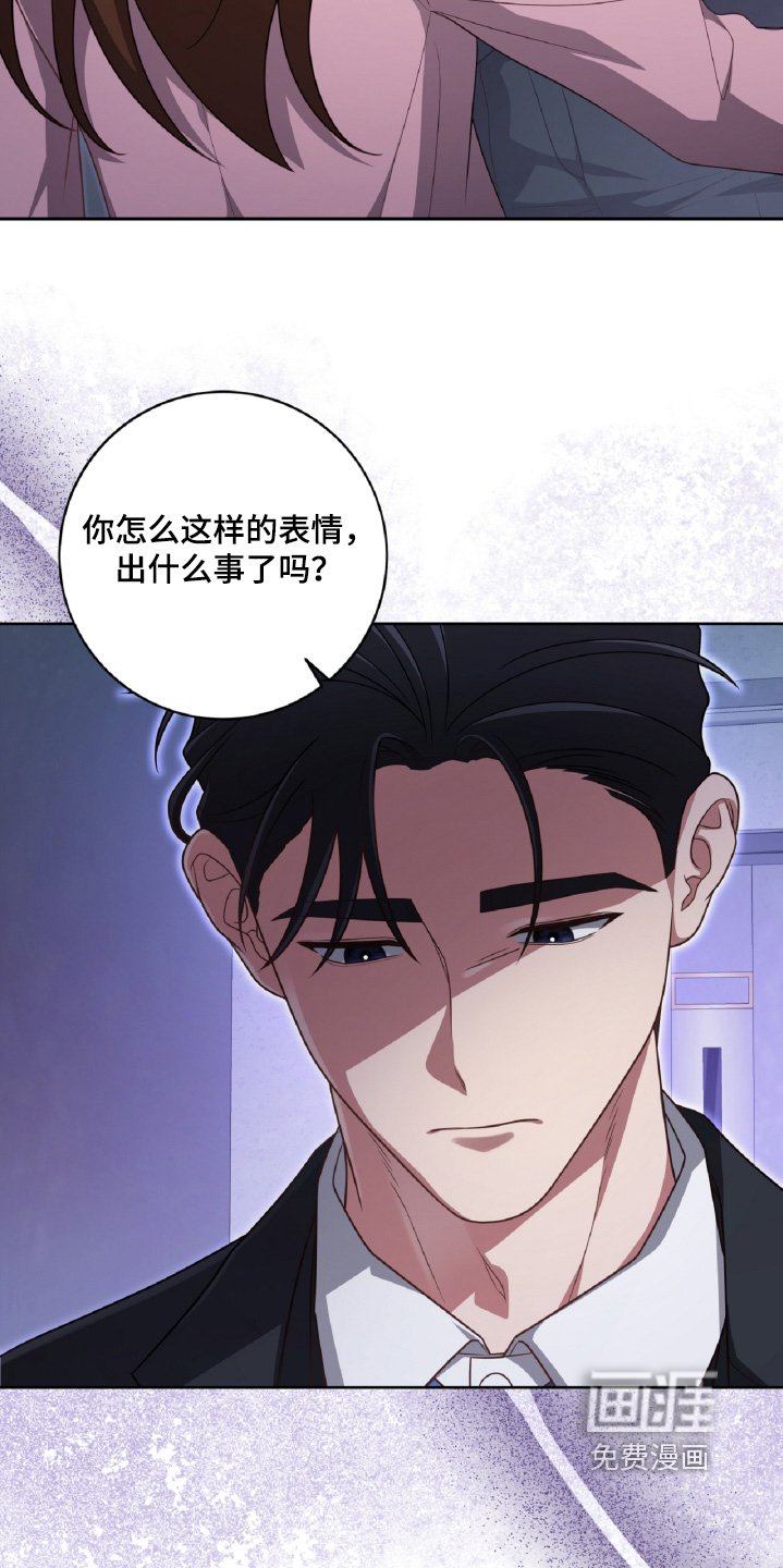 第83章：我相信你