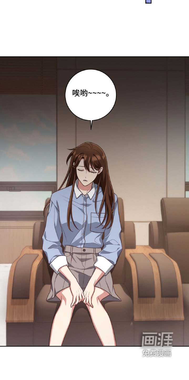 第83章：我相信你