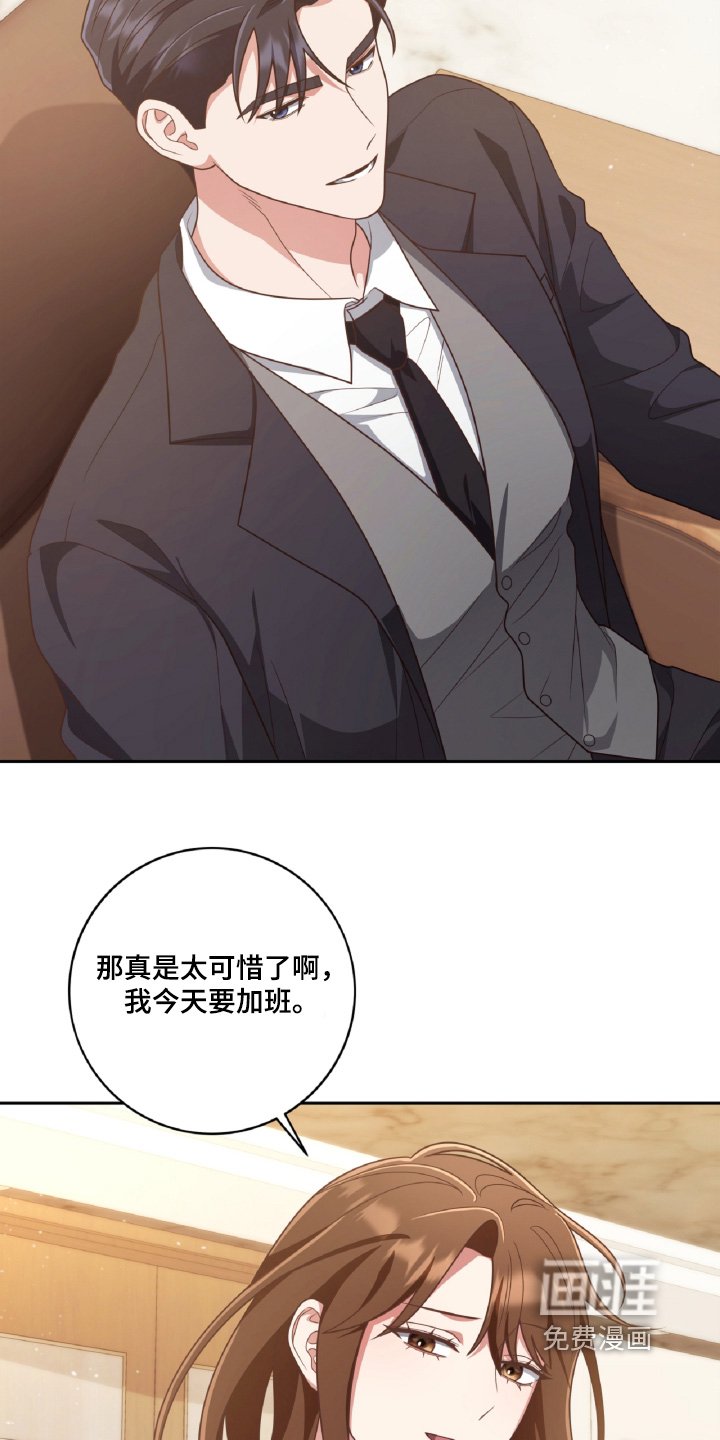 第83章：我相信你