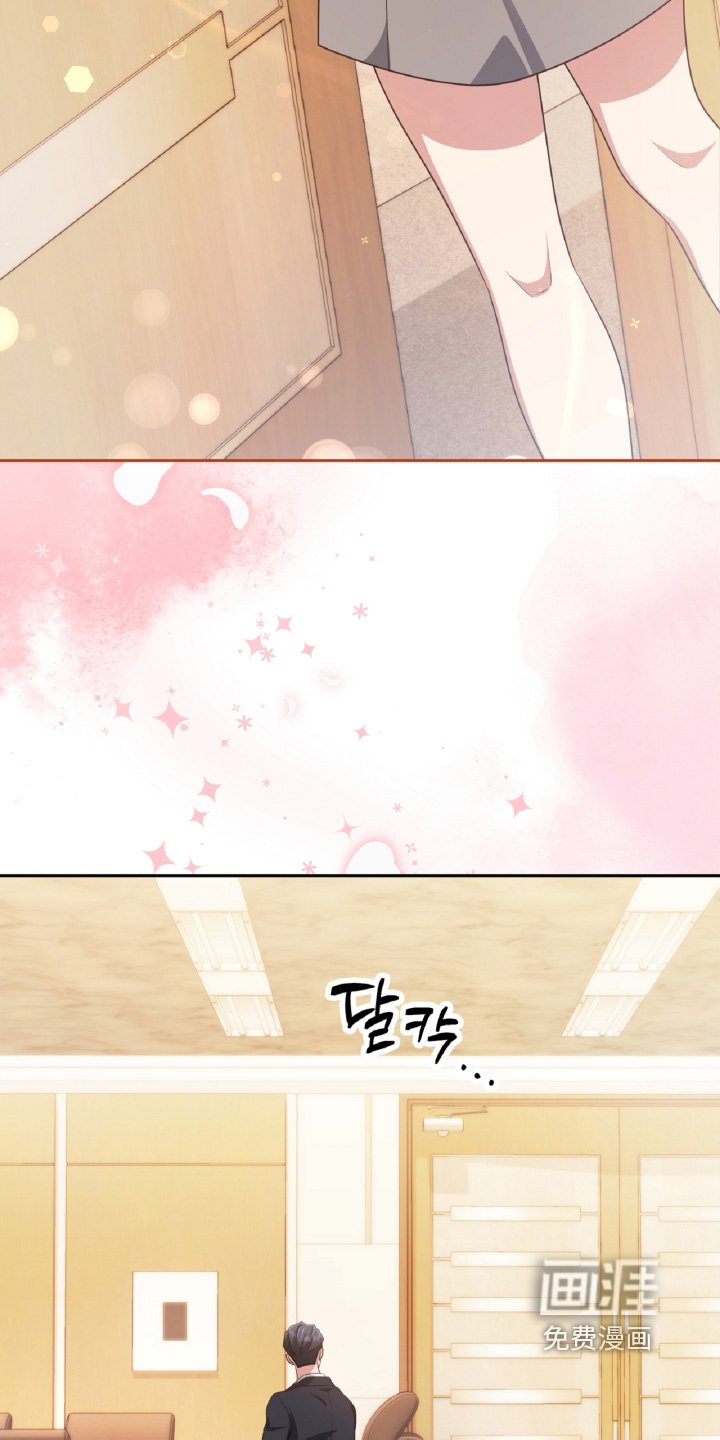 第84章：太谢谢你了