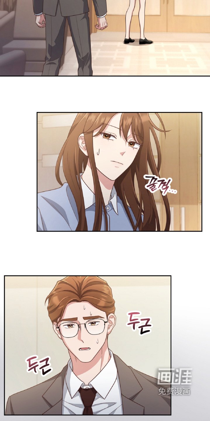 第84章：太谢谢你了