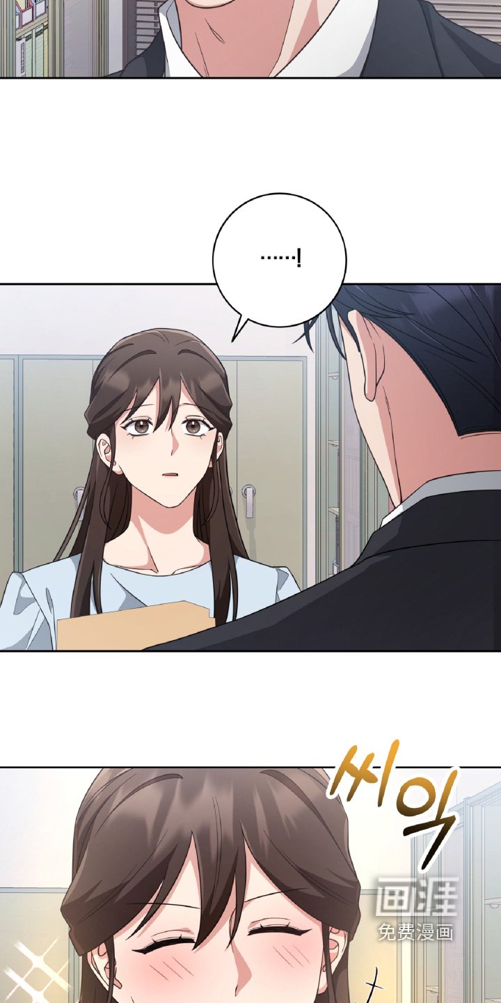 第85章：你继续说