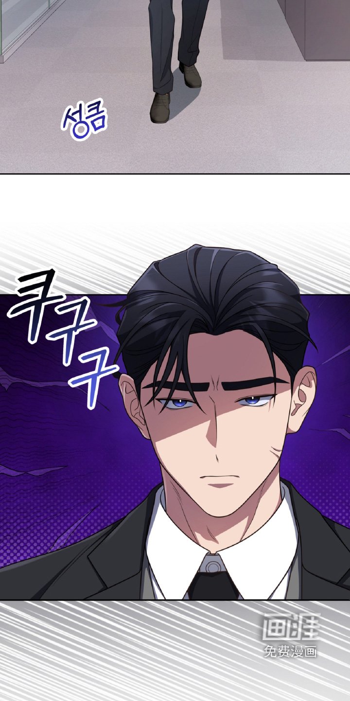 第86章：翘班