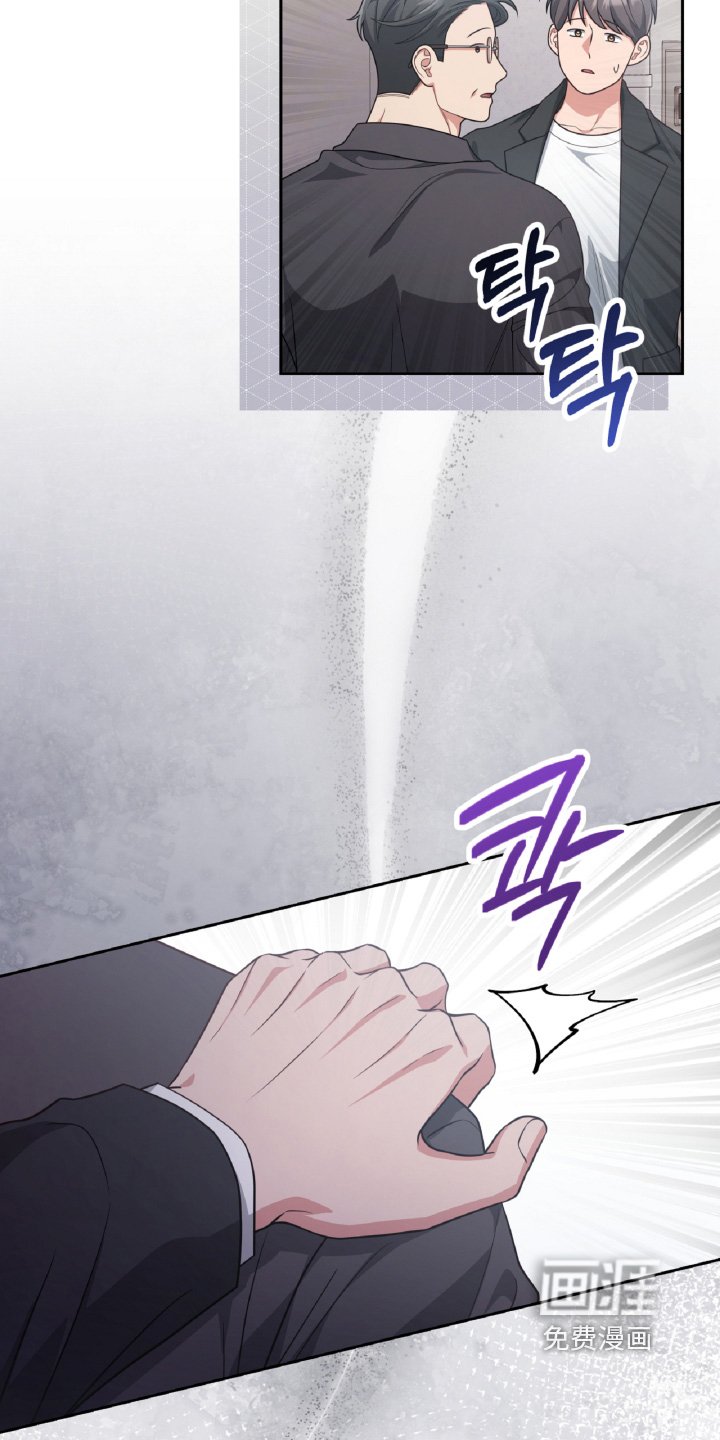 第88章：跑那里去了