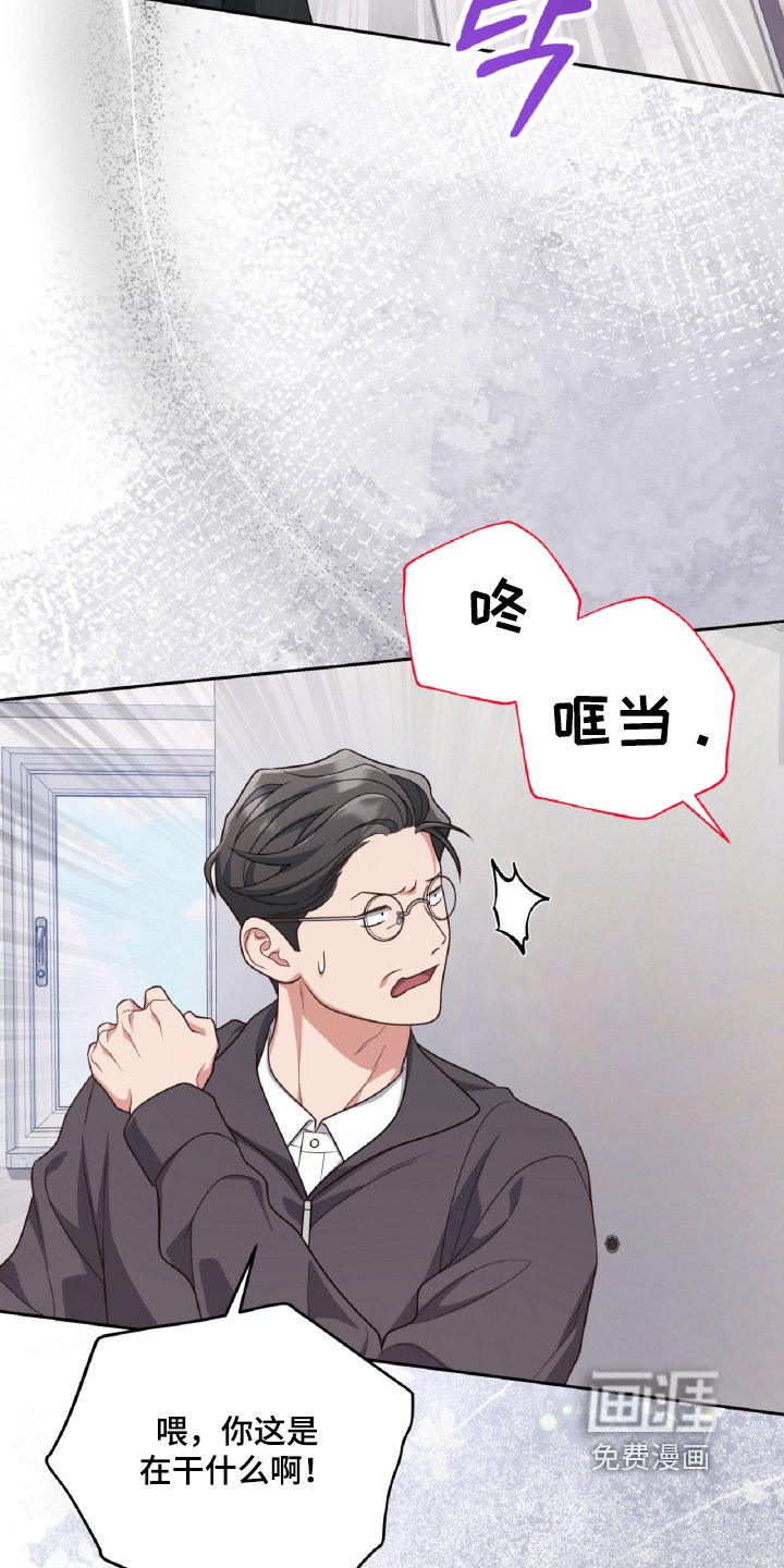 第88章：跑那里去了