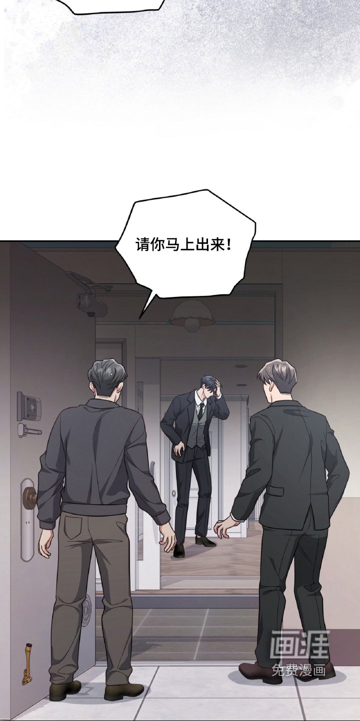 第88章：跑那里去了
