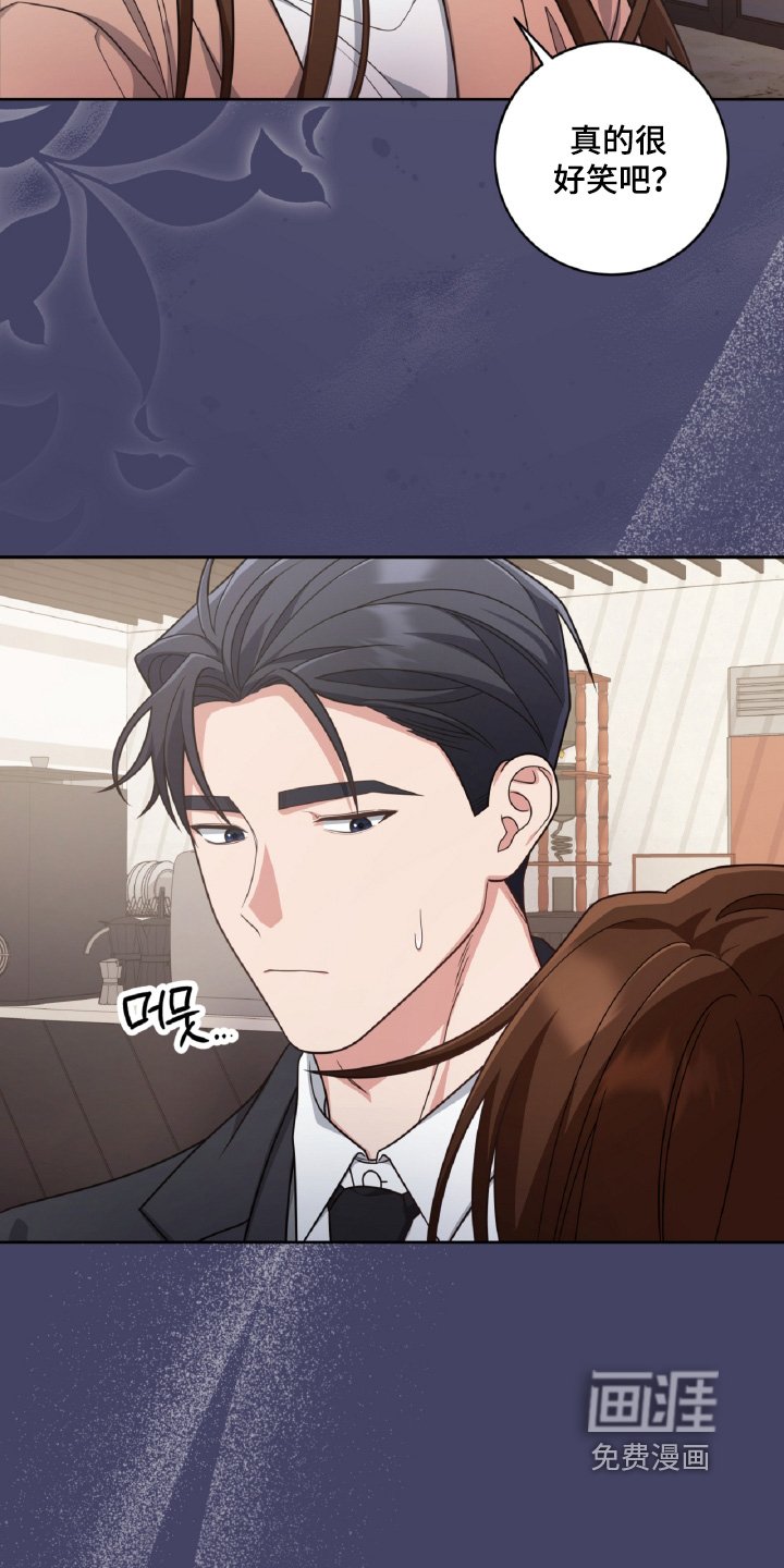 第89章：见到很开心