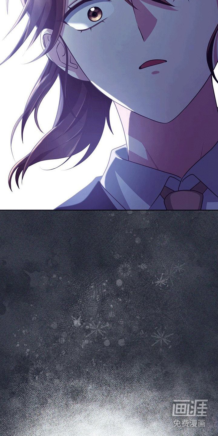 第9章：出事