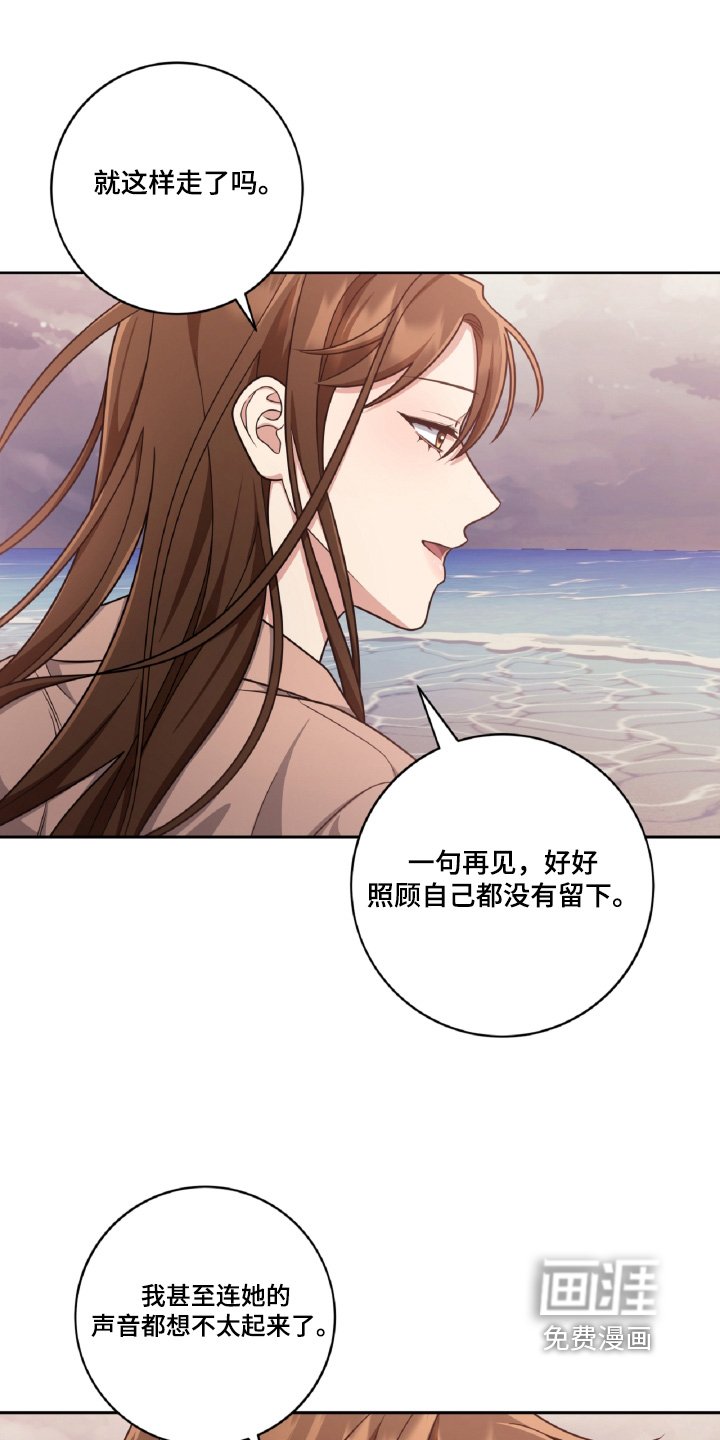 第90章：想和你一起