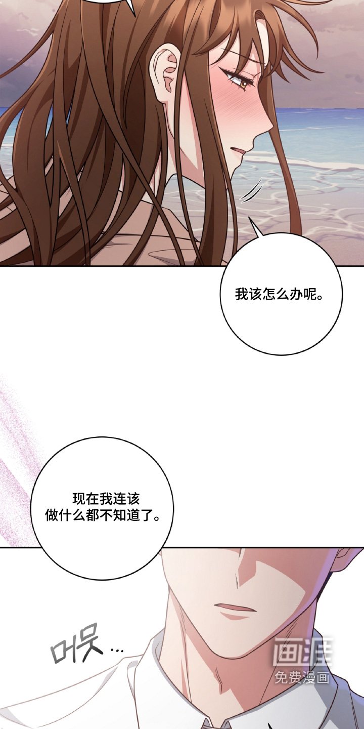 第90章：想和你一起