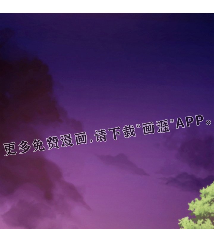 第91章：又见面了