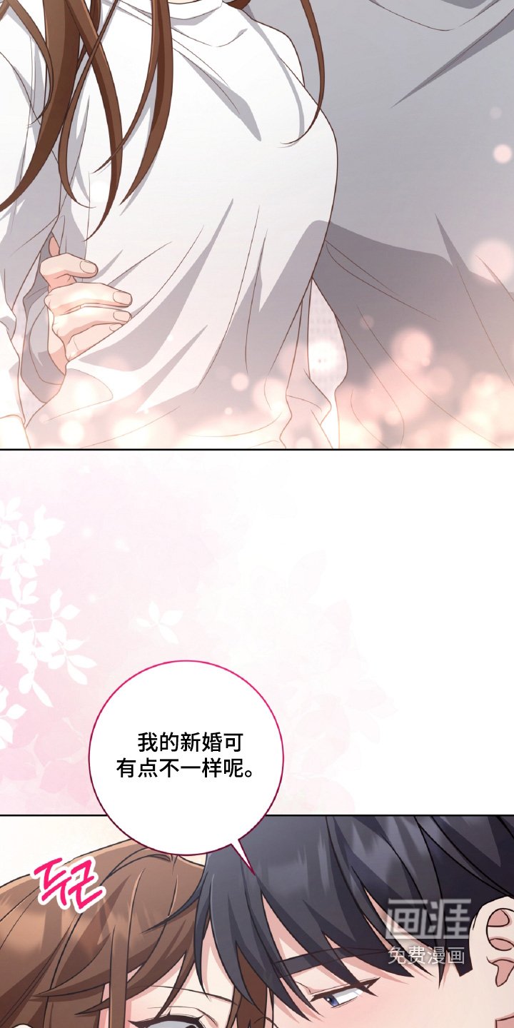 第92章：接电话