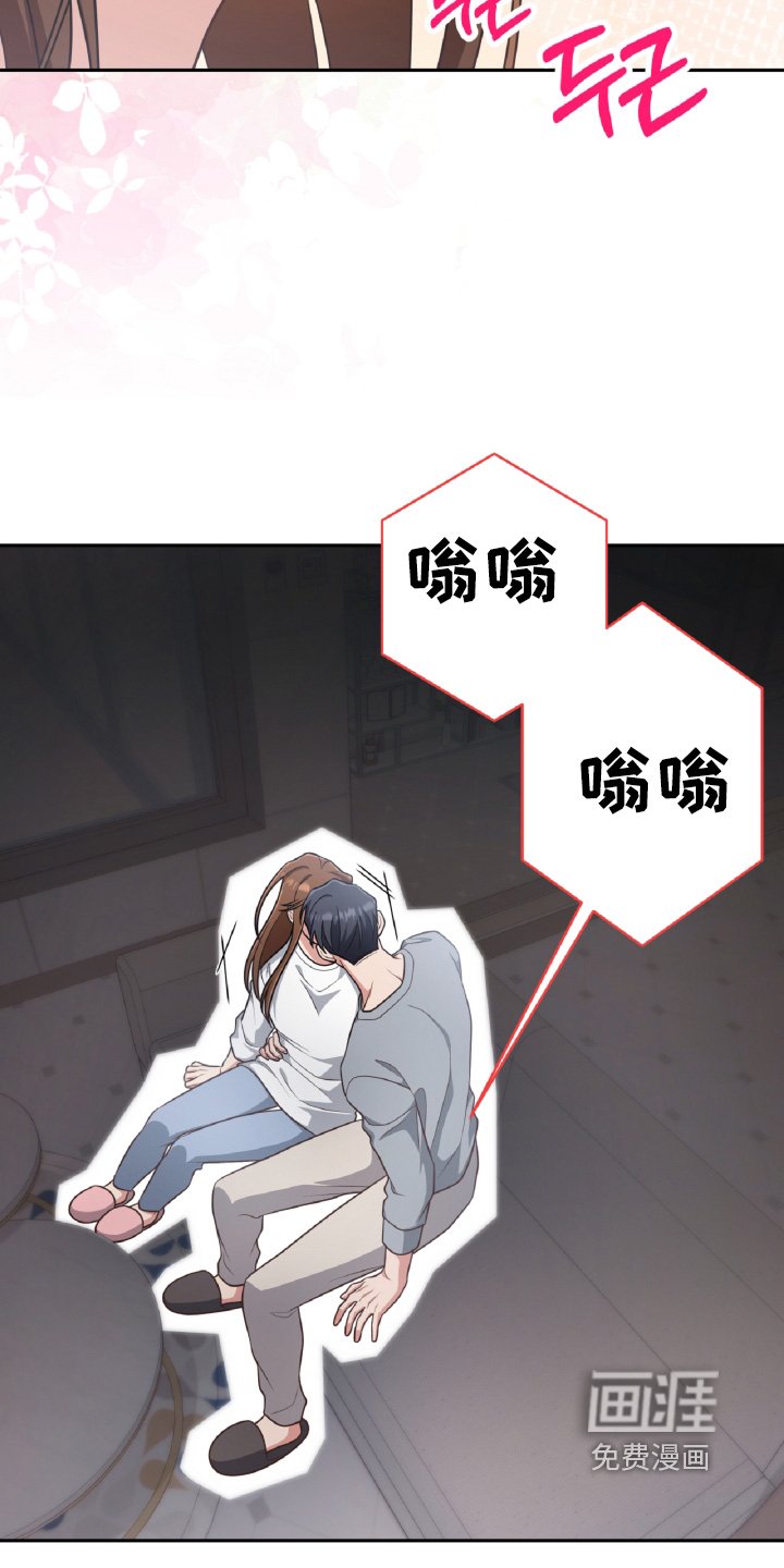第92章：接电话