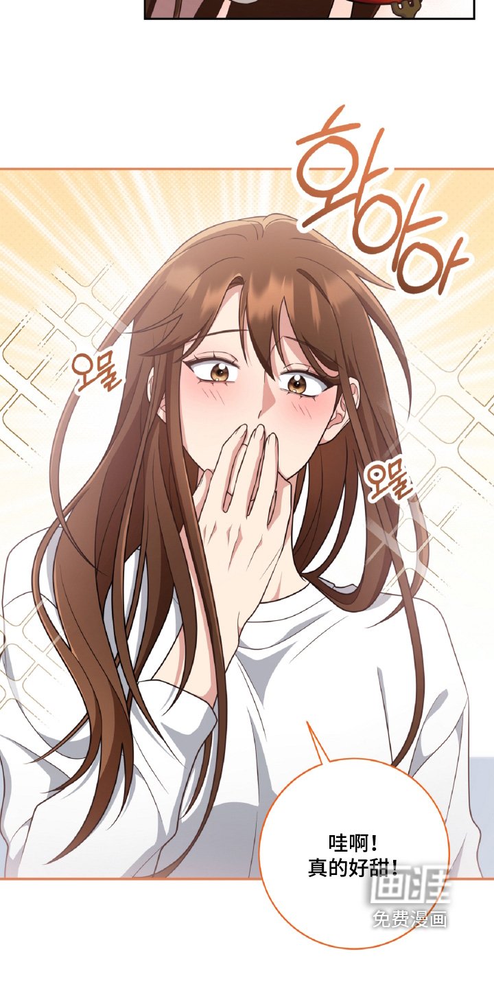 第92章：接电话