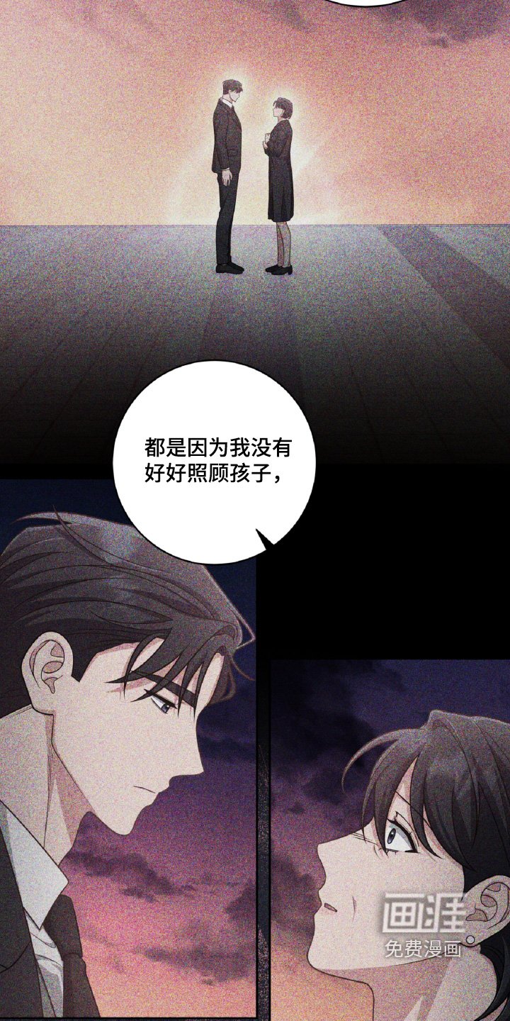 第93章：真的谢谢你