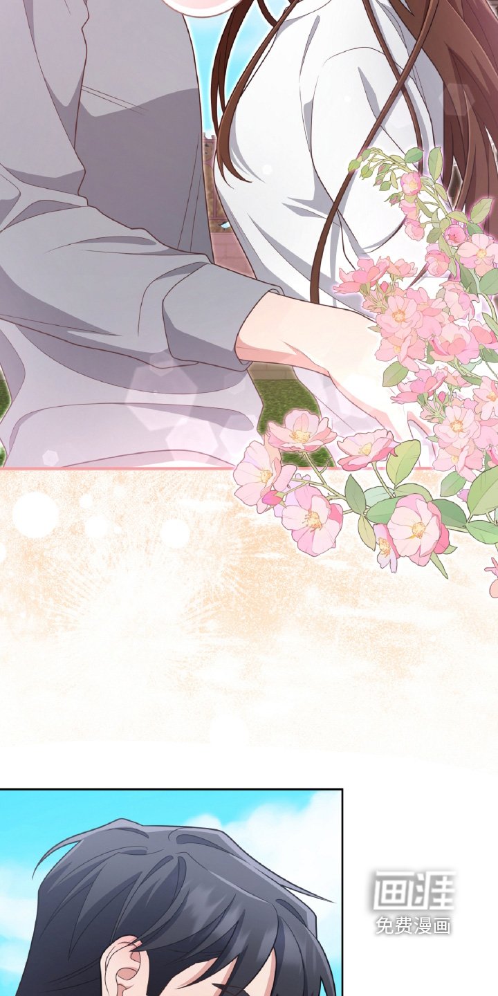 第94章：求婚