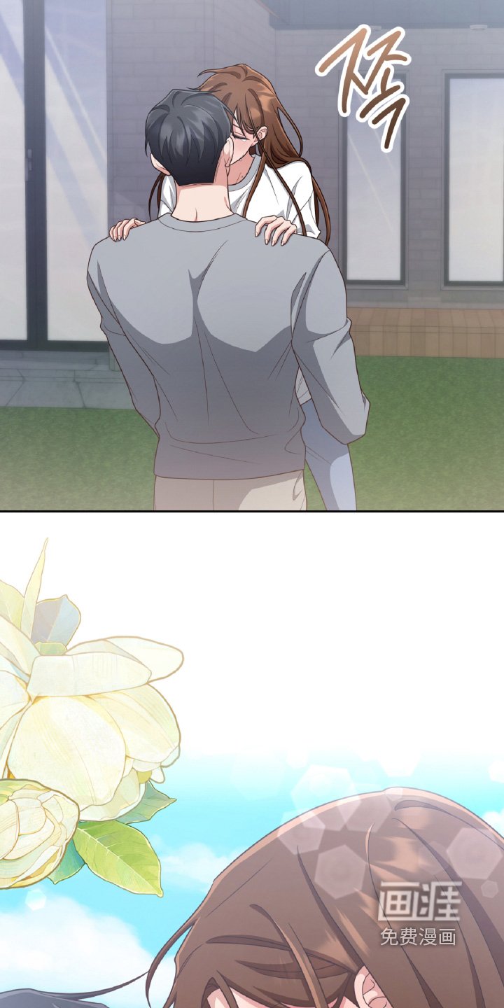 第94章：求婚
