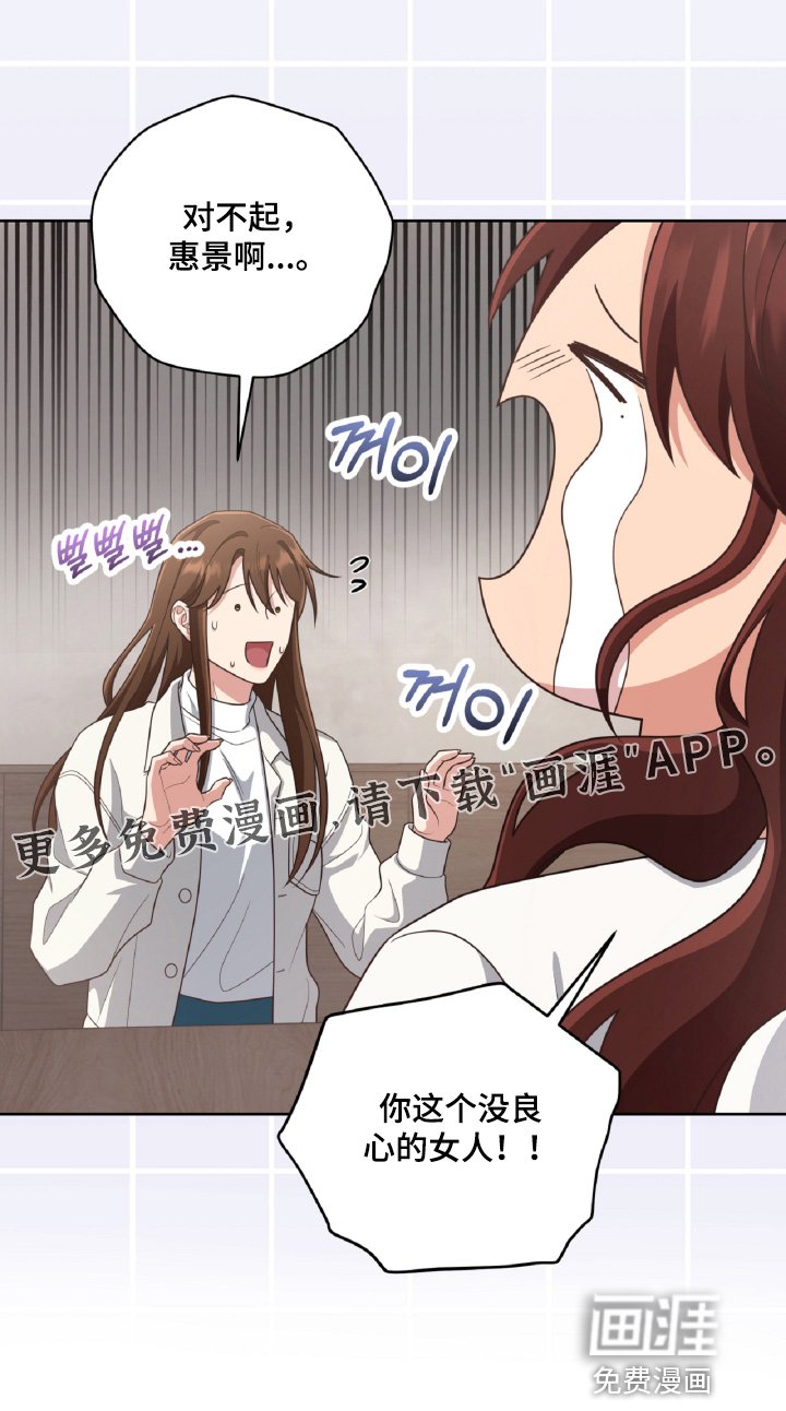 第94章：求婚