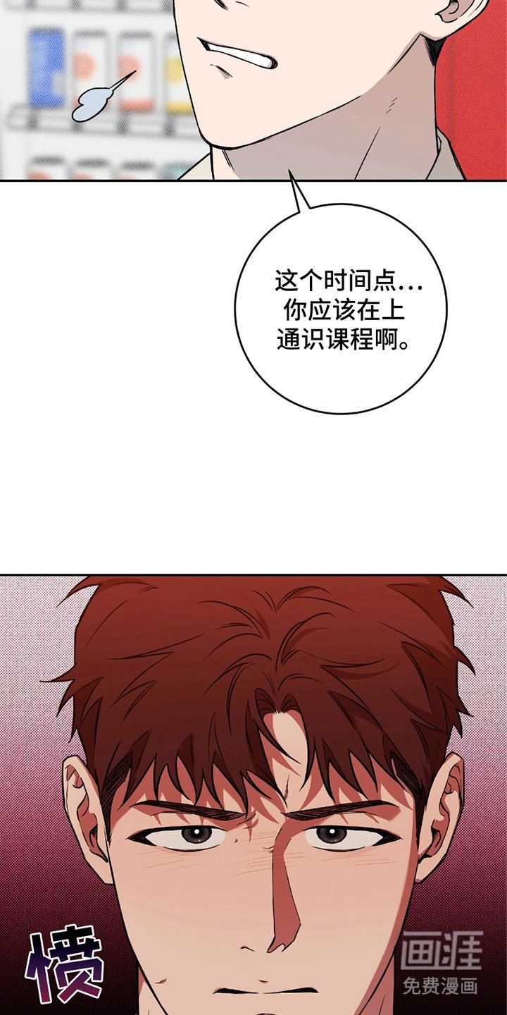 第1章：有对象