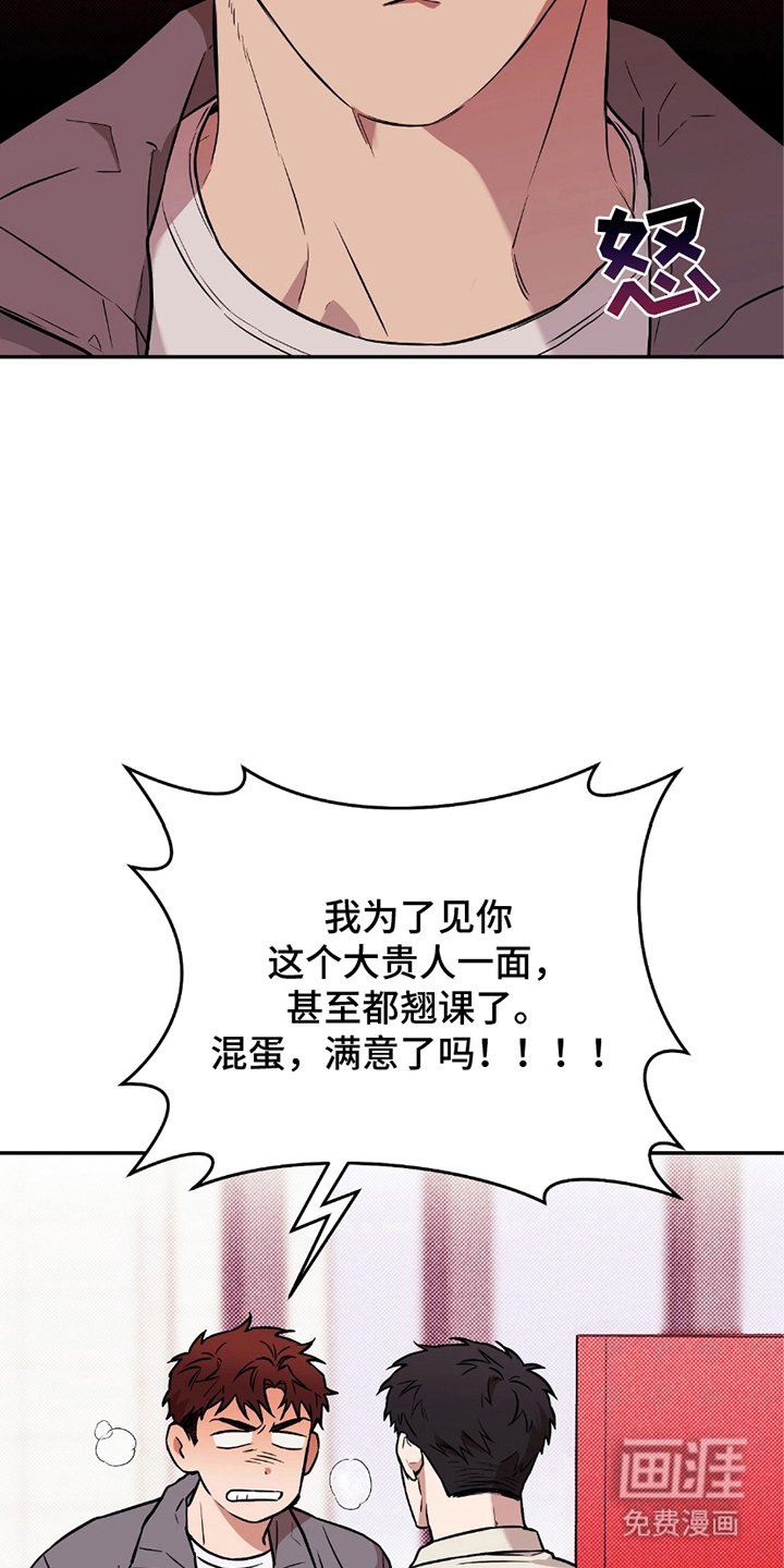 第1章：有对象
