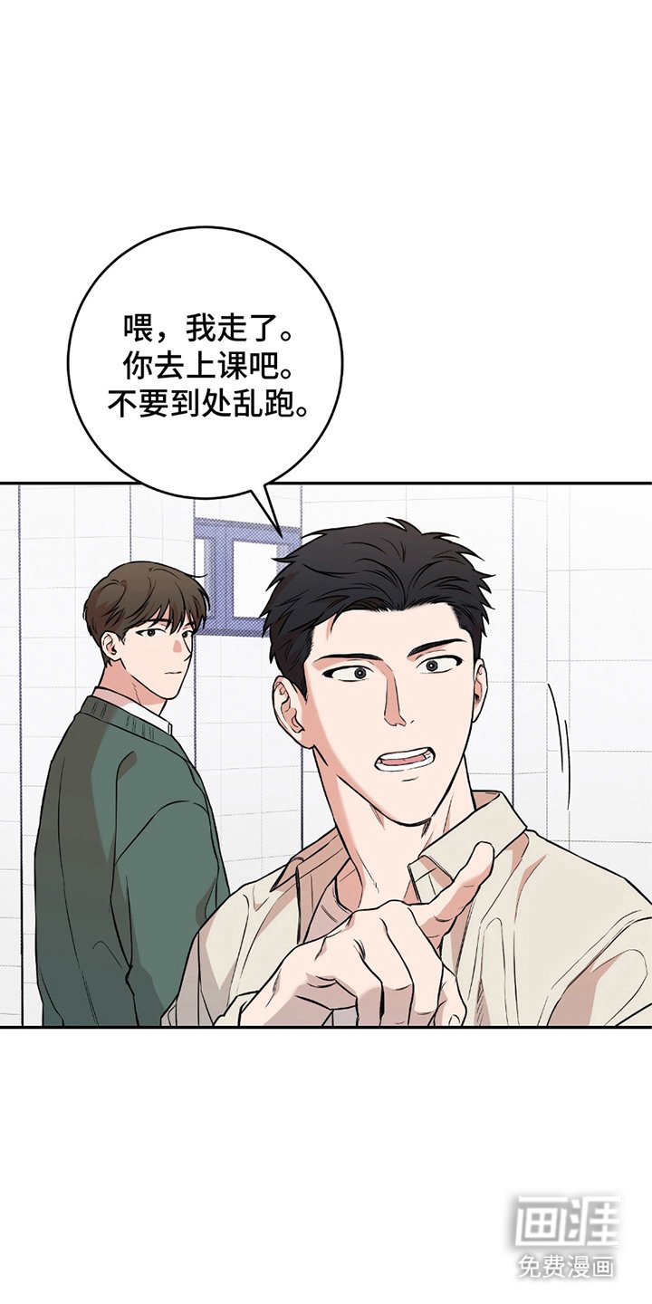 第1章：有对象