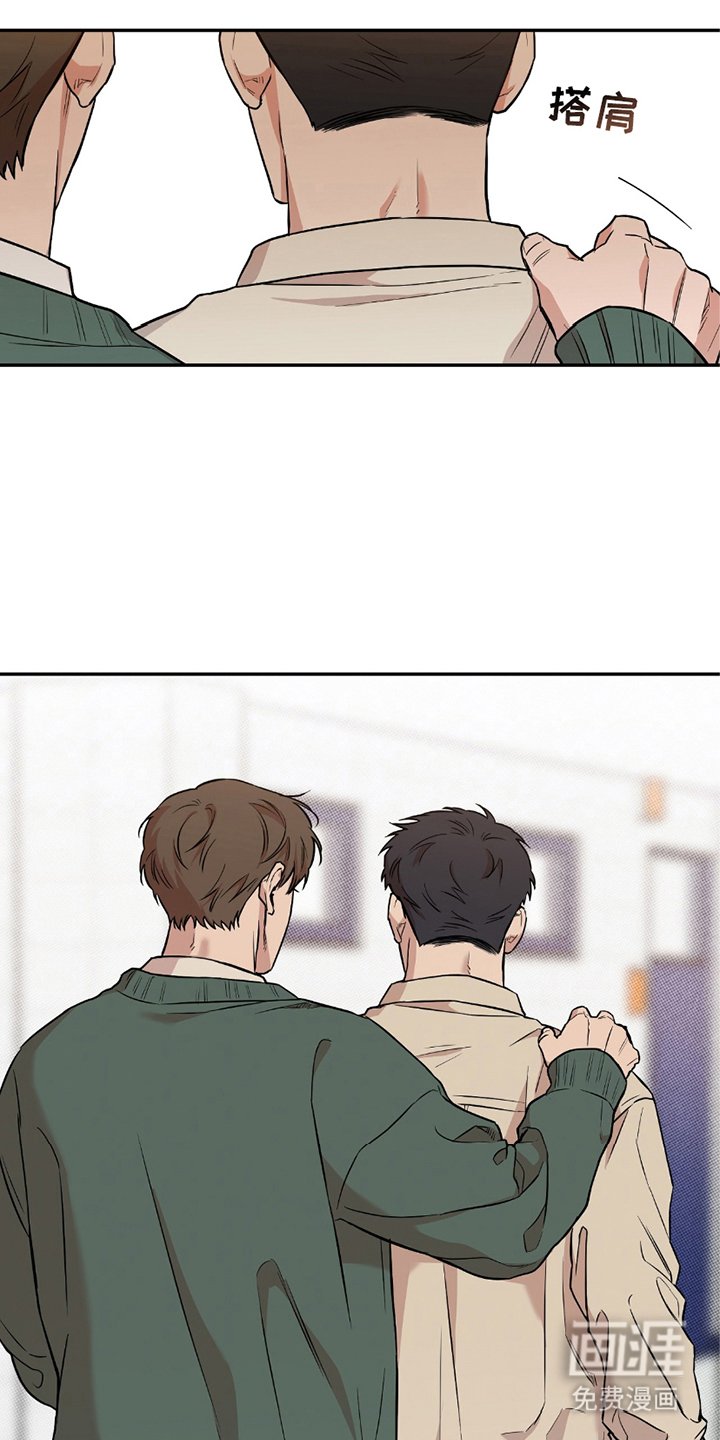 第1章：有对象