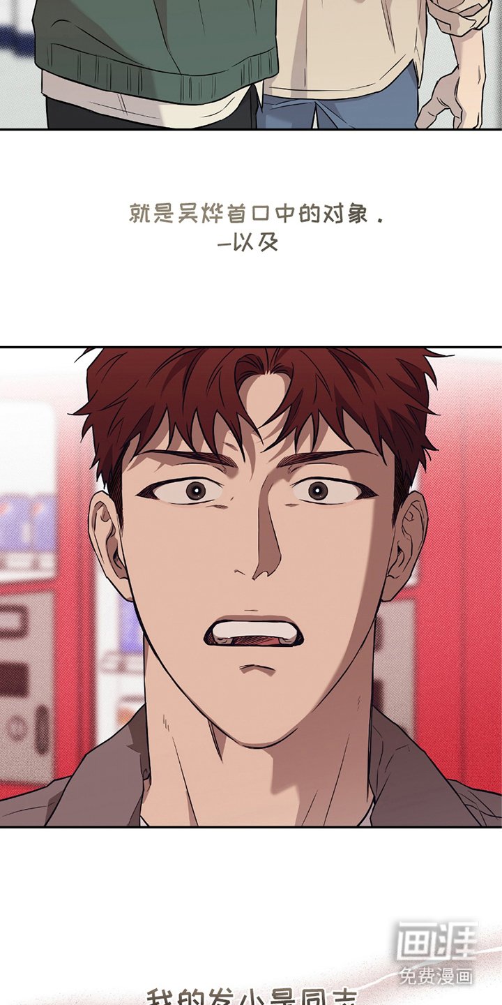 第1章：有对象