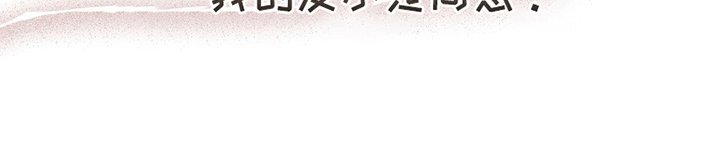 第1章：有对象