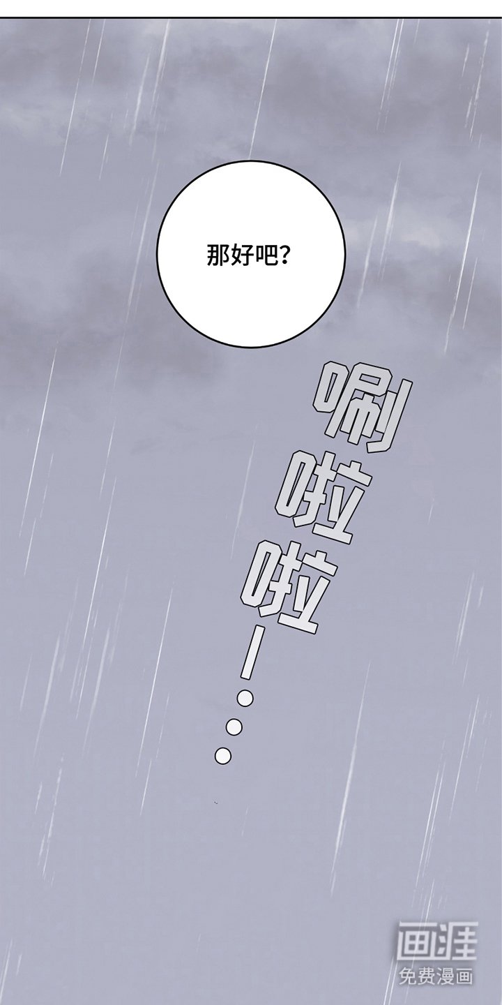 第10章：字面意思