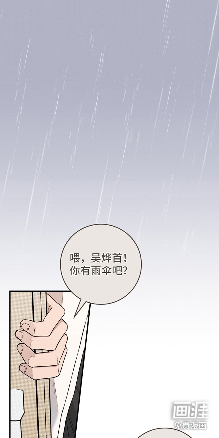 第10章：字面意思