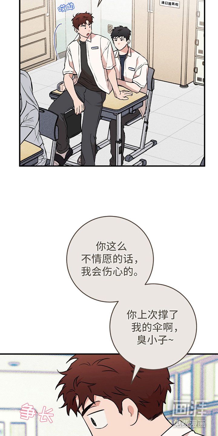 第10章：字面意思