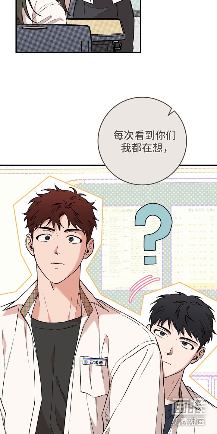 第10章：字面意思