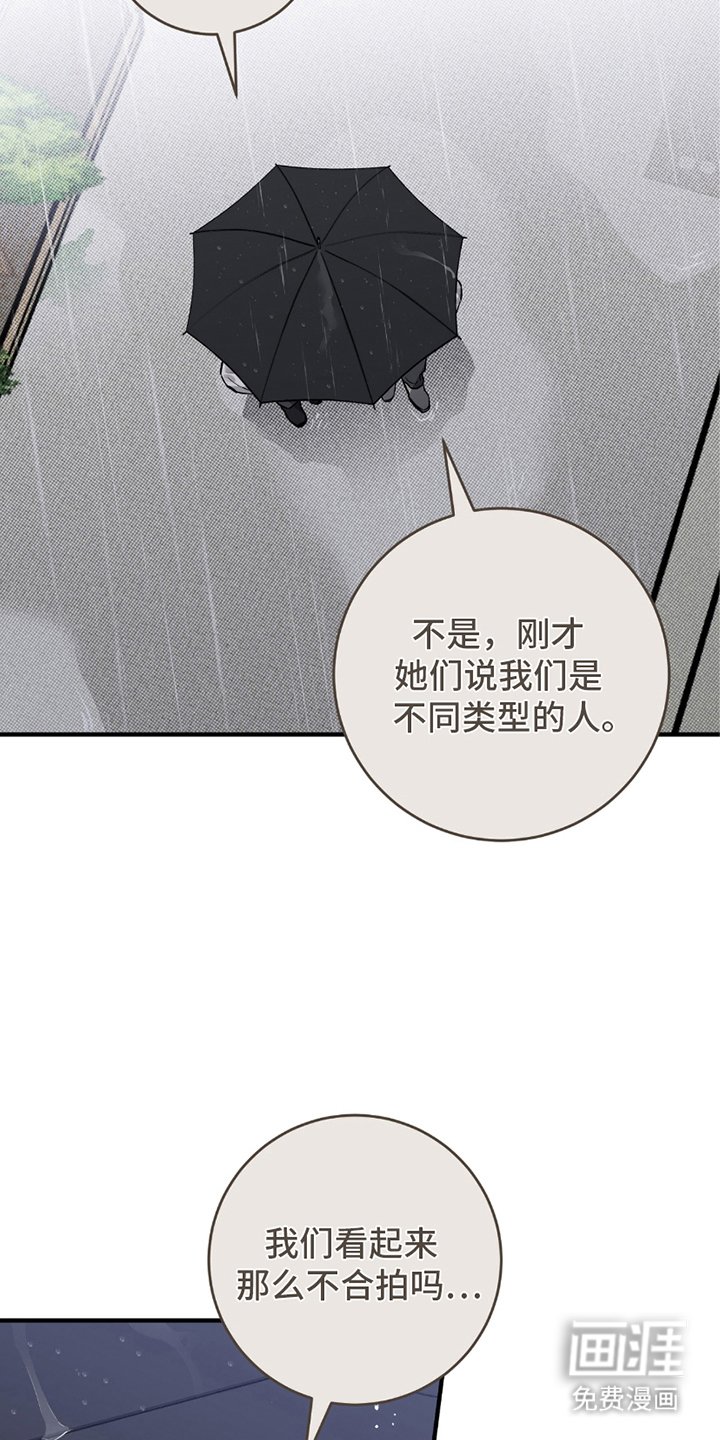 第10章：字面意思