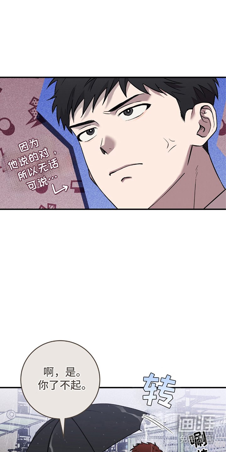 第10章：字面意思