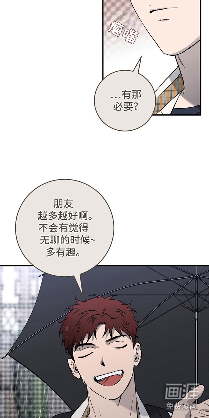 第10章：字面意思