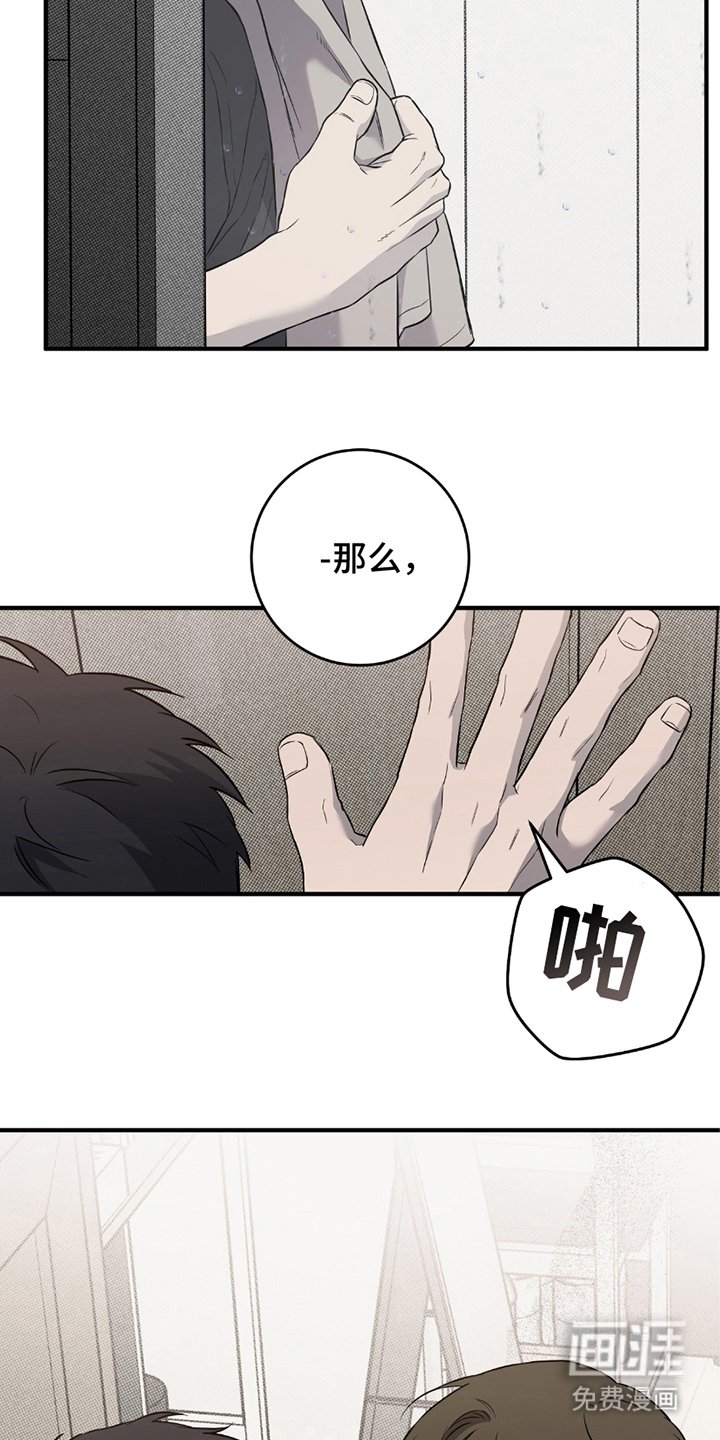 第12章：无法接通