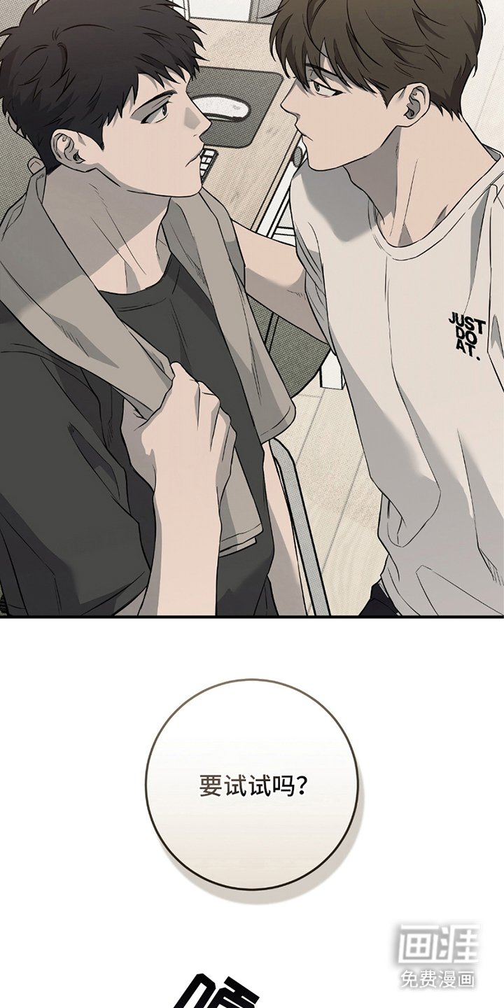 第12章：无法接通