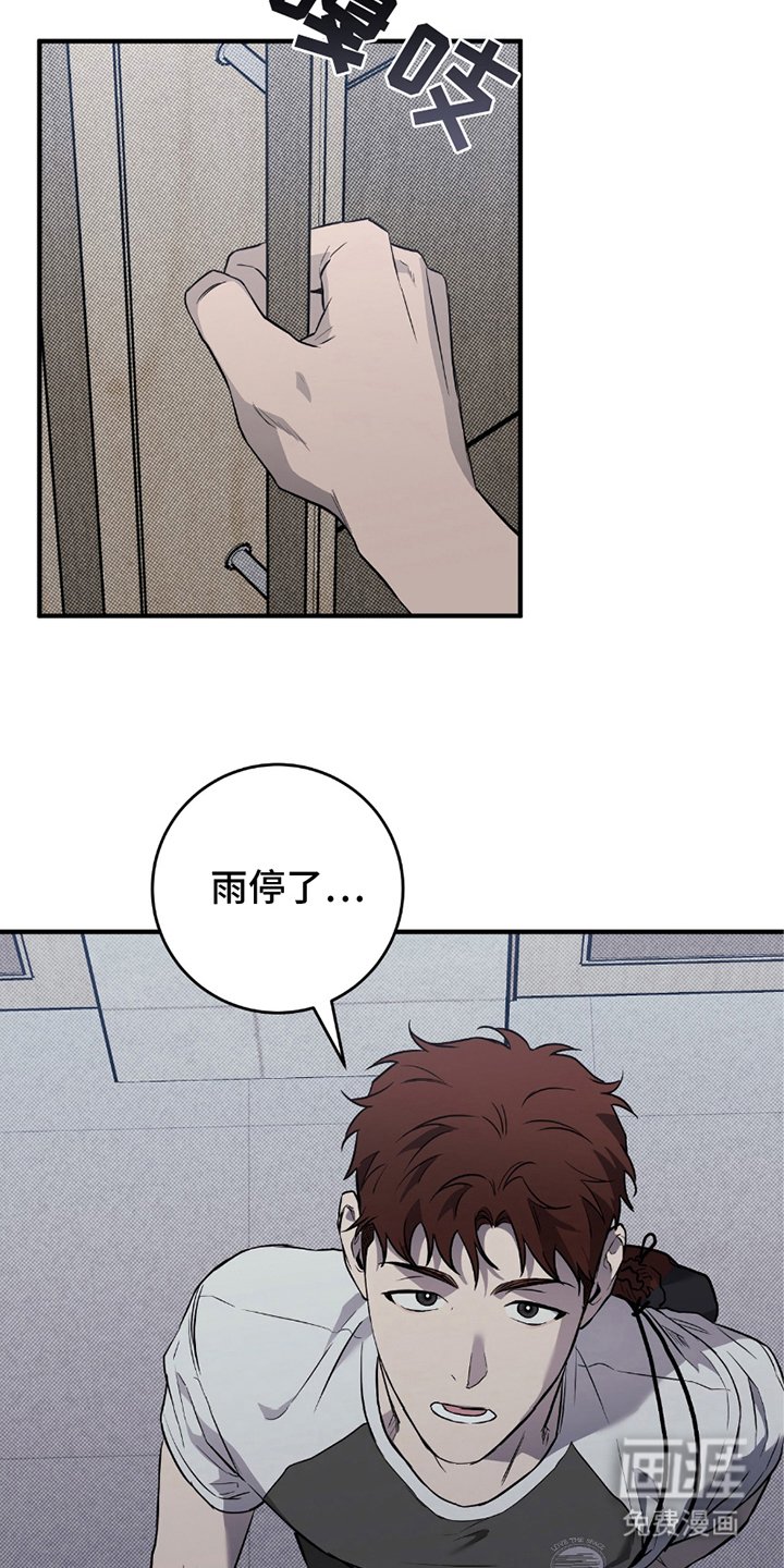 第12章：无法接通